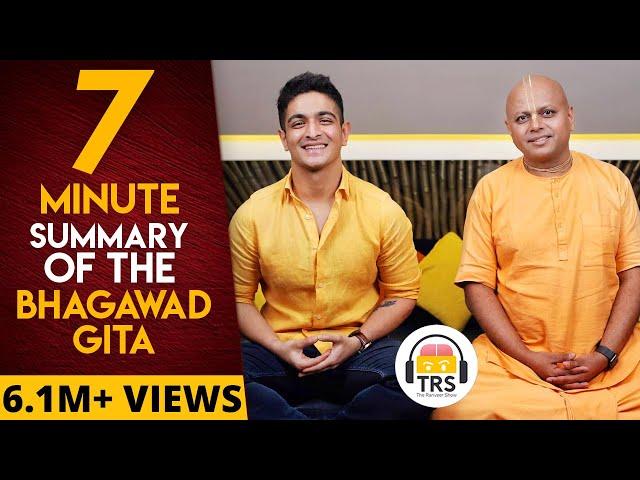 Gaur Gopal Das: Monk Explains Bhagawad Gita In 7 Minutes | Beerbiceps | The Ranveer Show