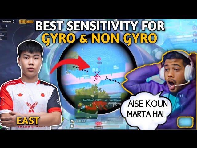 EAST SENSITIVITY MAKE YOU 100% PRO PLAYER  | 4MV EAST SENSITIVITY | PUBGM | BGMI |