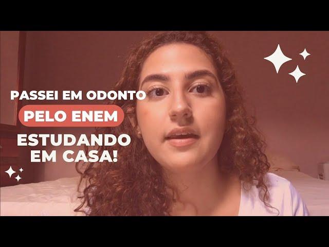 COMO EU PASSEI EM ODONTOLOGIA PELO PROUNI ESTUDANDO EM CASA