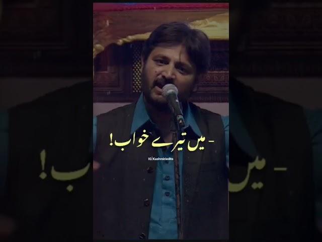 Ye Duniya ️! Abrar Kashif Ki Shayari ️ | 2 Lines best shayari 2022 #shorts