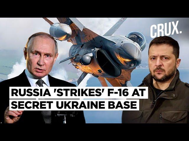 Russia 'Hits' F-16 After Spies 'Locate' Secret Ukraine Bases, Billionaire Readies $145,000 Reward