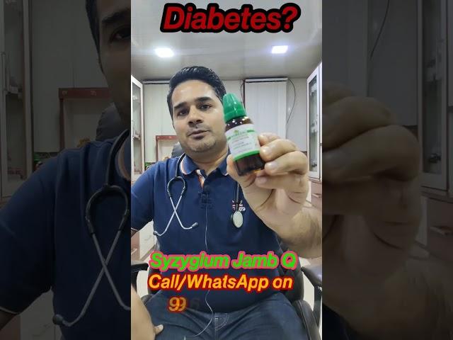 best Homeopathic medicine for Diabetes #askdrvarun #homeopathy #diabetes