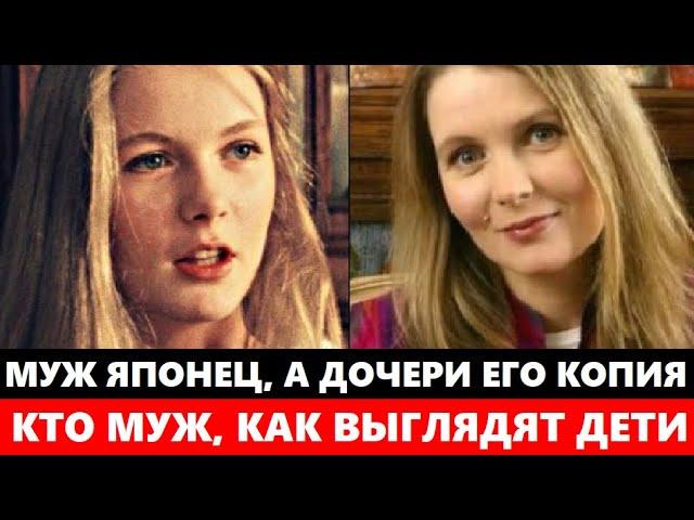 МУЖ ЯПОНЕЦ, А ТРИ ДОЧЕРИ ЕГО КОПИЯ! АХНЕТЕ! Кто муж и как ВЫГЛЯДЯТ дети Анастасии Немоляевой...