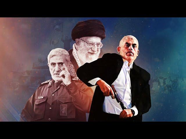 افشای نامه سنوار به خامنه‌ای و قاآنی؛ درخواست نیم میلیارد دلار پول برای نابودی اسرائیل