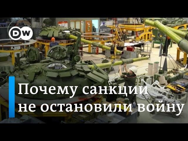 Всем санкциям назло: российская экономика уверенно растет