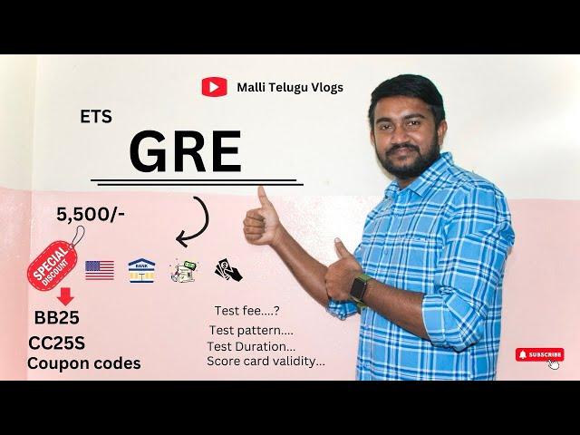 GRE general test  | GRE |Test pattern | ETS | Ms in USA | Malli Telugu Vlogs