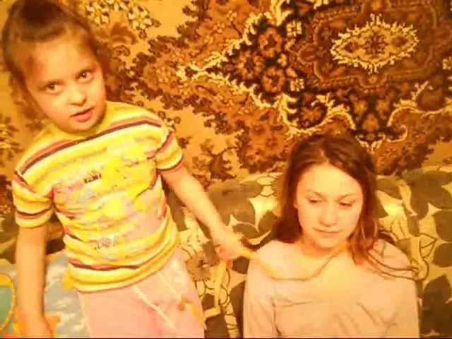 Ах, мамочка :))))