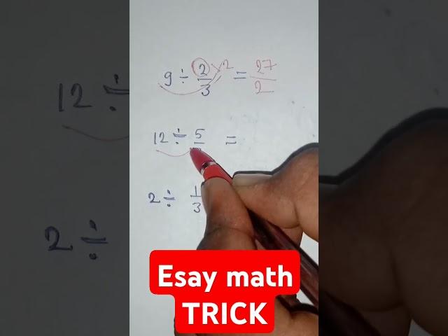 Esay maths trick। #maths #mathstricks