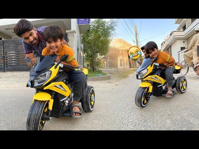 Shayan Ki Bike Agae