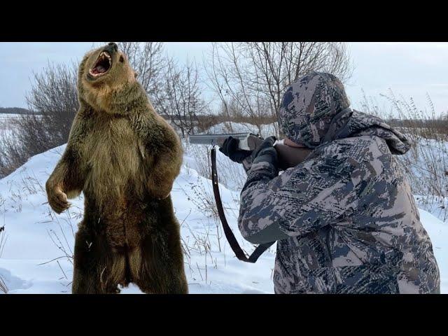 Охота на Медведя с  Гладкостволками. Зверь под Ногами.