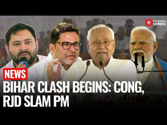Bihar Election Clash: Modi vs RJD, Congress, Prashant Kishor | Who Will Win the Battle for Bihar?