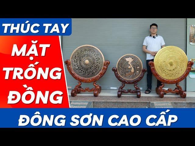 3 Mặt Trống Đồng Đỏ Đúc Thủ Công | Mỹ Nghệ Âu Lạc
