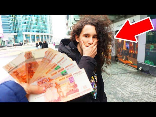 ЧТО КУПИТ ХЕРЕЙД НА 100.000 РУБЛЕЙ!?