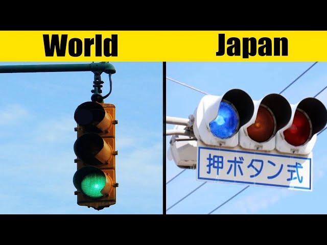 13 Unusual Things That Only Exists in Japan