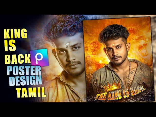 King Is Back  Poster Design PicsArt Tamil | PicsArt King Banner Editing Tamil