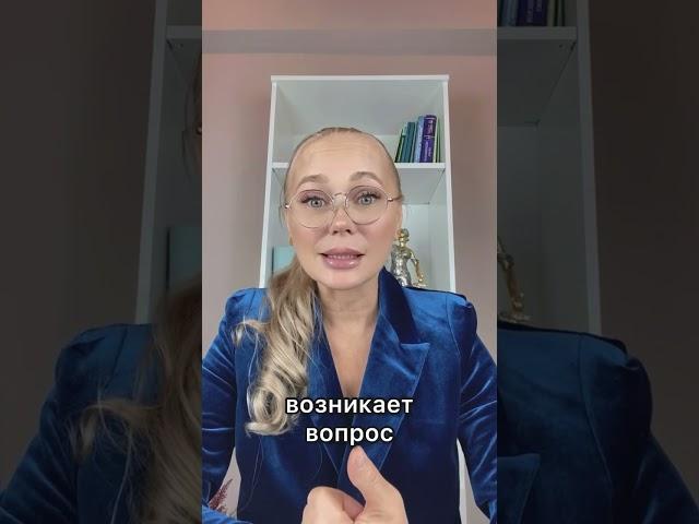 Как получить МРТ или КТ по ОМС бесплатно? #медицина #дети #мобилизация