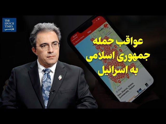 گفت‌و‌گو با عرفان قانعی‌فرد؛ عواقب حمله جمهوری اسلامی به اسرائیل