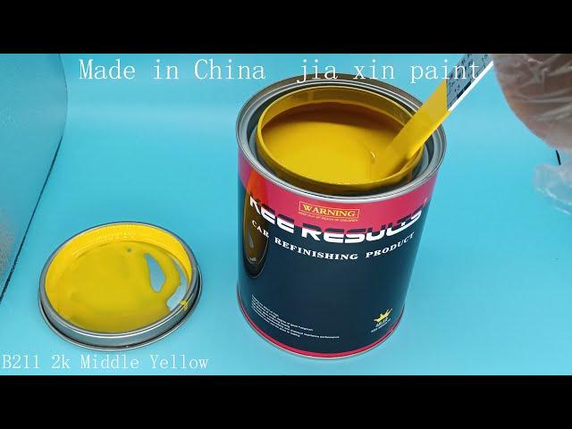 B211 2k medium yellow paint （2021）| Professional production and sales of automotive refinish paint