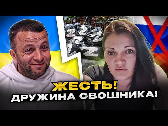 ЖЕСТЬ! Дружина СВОшника! До кінця! чатрулетка Андрій Попик