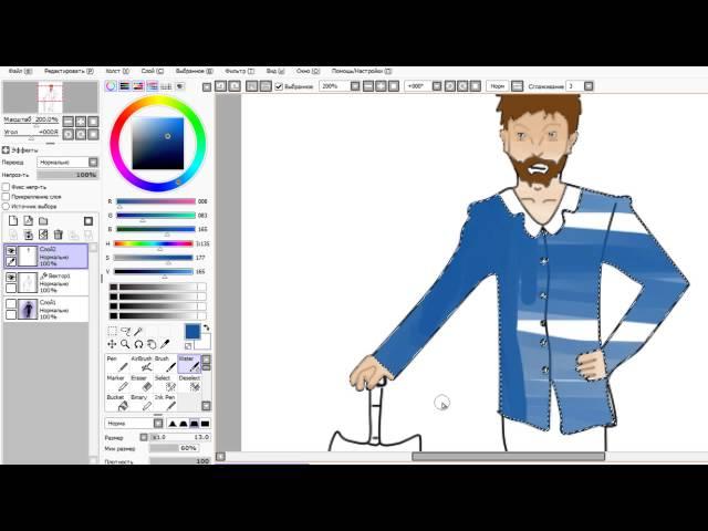 Art #5 SuperEvgexa
