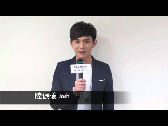 陸侲曦 Promo豐華唱片YouTube頻道