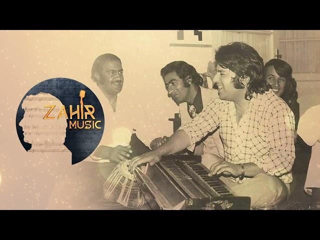 Ahmad Zahir احمد ظاهر - Ay Sholaye Hazeen ای شعله ی حزین