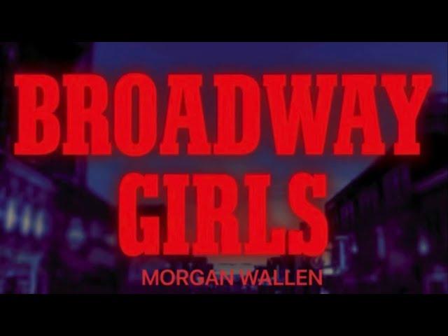 Broadway Girls Morgan Wallen Only            (BASS BOOSTED)