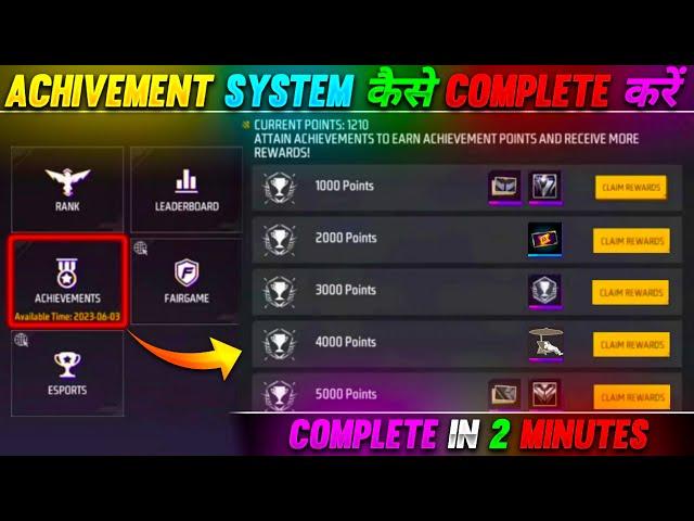 HOW TO COMPLETE ACHIEVEMENTS MISSION IN FREE FIRE NEW EVENT KAISE PURA KAREN ALL POINTS FF REWARDS