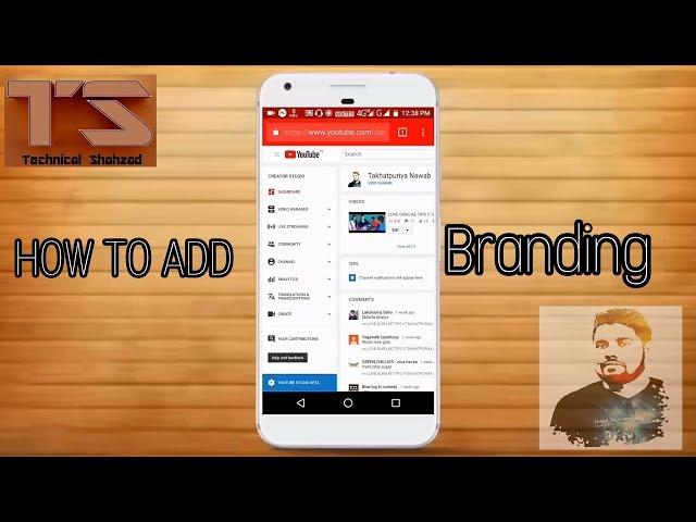 How to add brand your Channel !! Technical shahzad !!