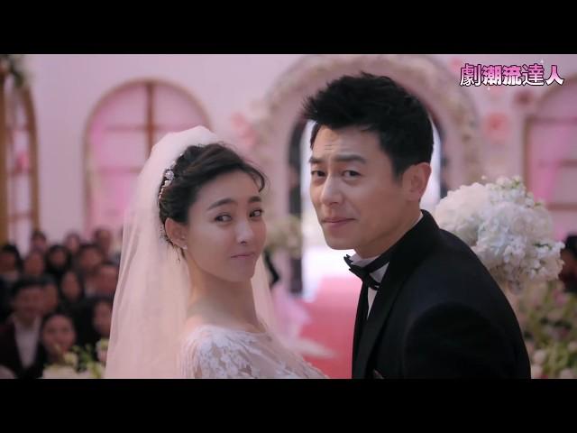 The wealthy family looks down on Cinderella for being pregnant, but the child is the CEO’s!