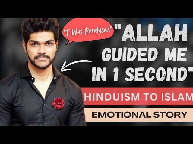 Ex Hindu Ramesh became Raheem: Allah Guided Me in 'ONE SECOND'!