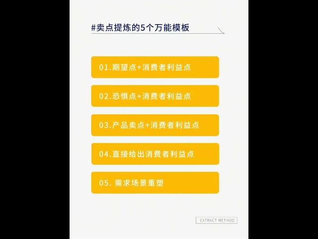 INS精准引流软件