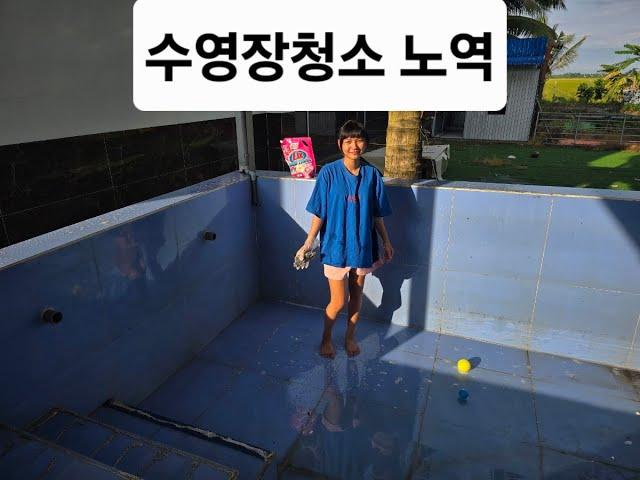아침부터 노가다 (kiengiangtv)