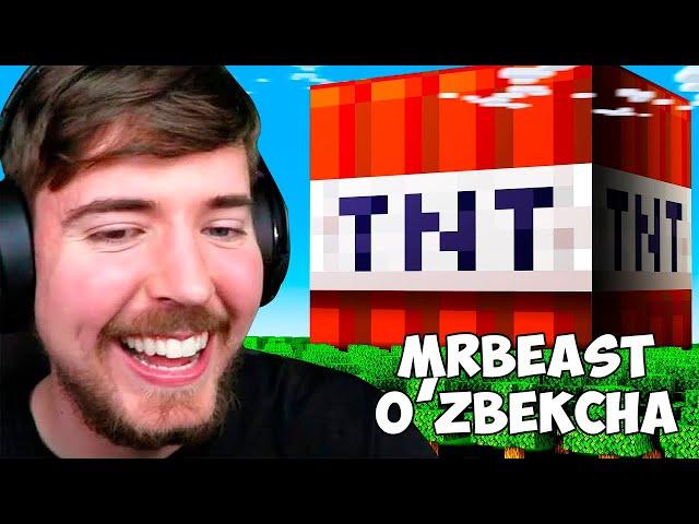 Dunyoni portlatamiz - @MrBeast O'zbekcha