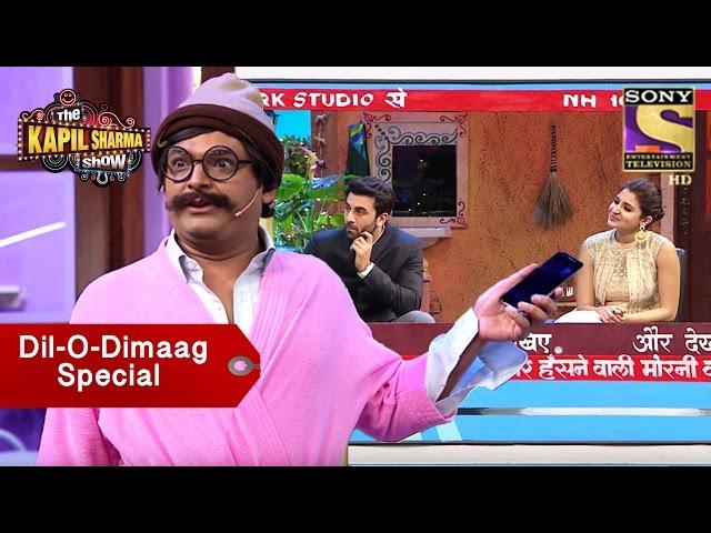 Citi Cable Special - Dil - O - Dimaag With Ranbir & Anushka - The Kapil Sharma Show