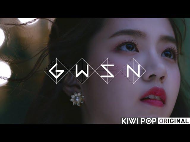 공원소녀(GWSN) - Puzzle Moon(퍼즐문) MV