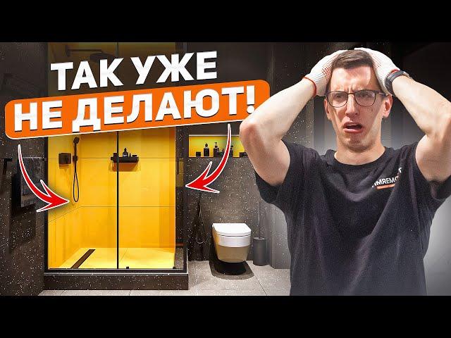Как сделать идеальный санузел ? Топ-20 правил!