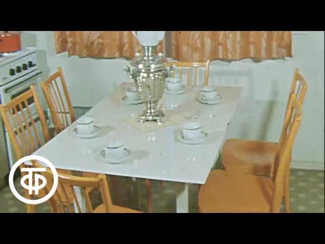 Олимпийская деревня. Время. 04.01.1980
