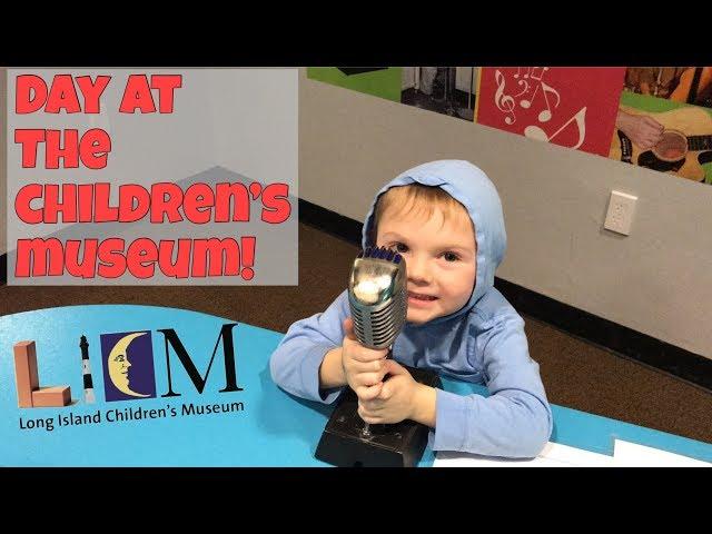 KID VISITS THE LONG ISLAND CHILDREN'S MUSEUM IN GARDEN CITY NY! DAY AT LICM! LICM.org