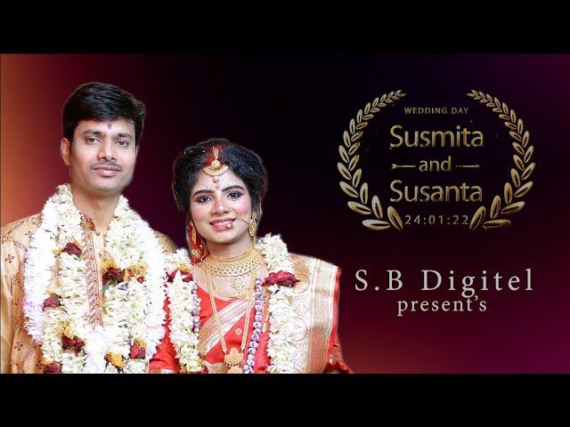 Piu Weds Susanta Wedding Teaser | SB DIGITAL |