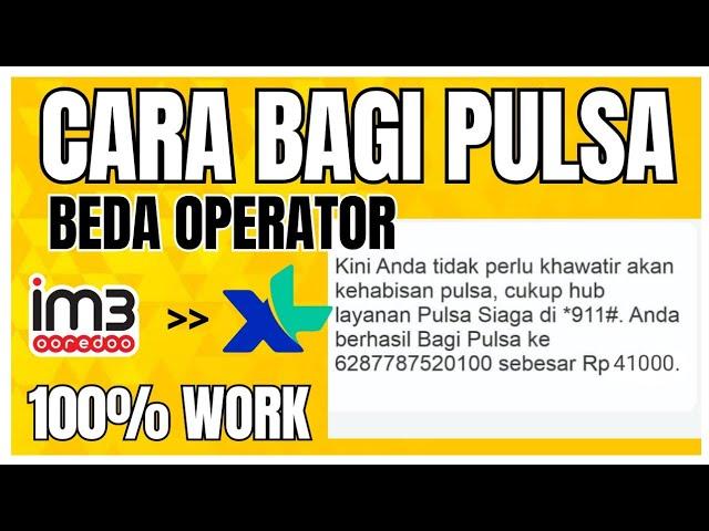 Cara Terbaru Transfer Pulsa Beda Operator Indosat Ke XL 2024‼️