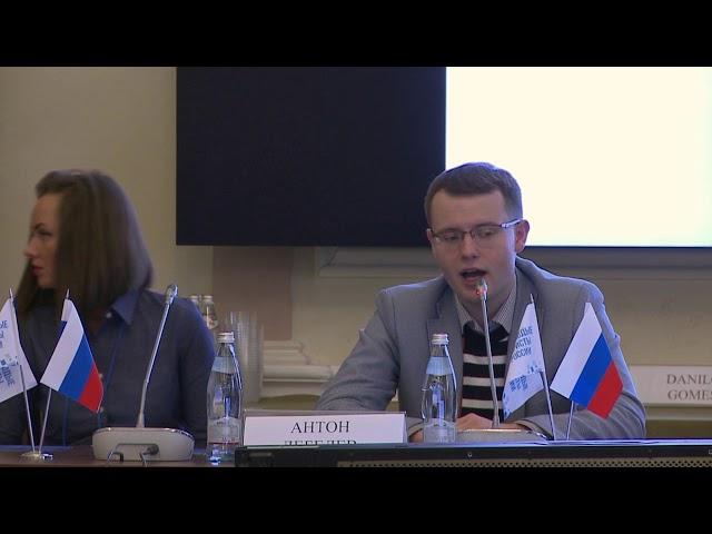 Антон Лебедев, замдиректора Департамента госуправления Минэкономразвития