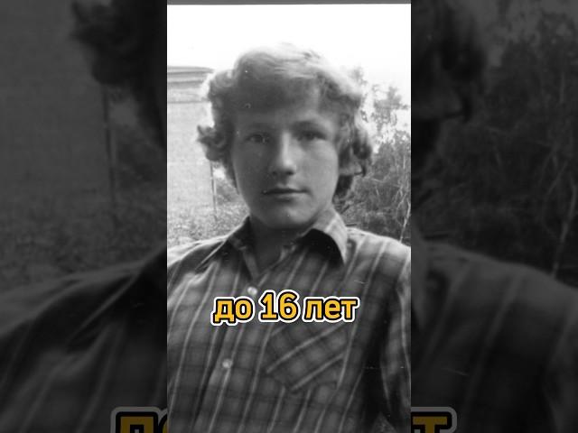 «до 16 лет» | #АндрейКуряев #до16лет #лирика