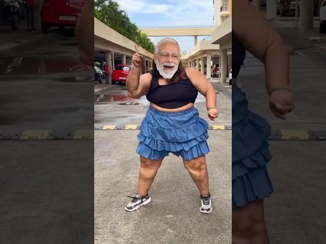 मोदी जी का देहिया के गर्मी || न्यू सुपरहिट डांस #modicomedy #funny #comedy #dance #bhojpuri #viral