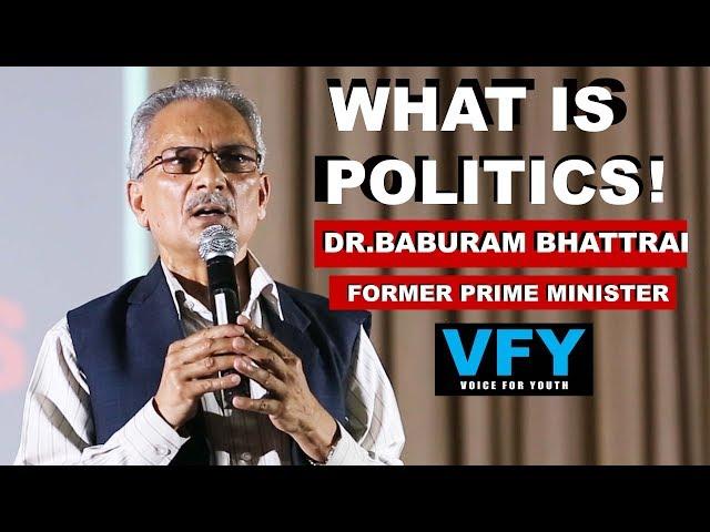 Dr.Baburam Bhattarai || Political Story || VFY TALKS || Dashrath SUNAR || EP-11-Session-1