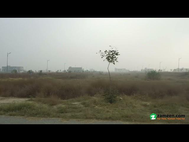 5 MARLA PLOT FILE FOR SALE IN PHASE 7 DHA LAHORE