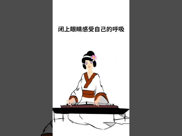 【翻轉格局】其他類型篇-自制力如何訓練