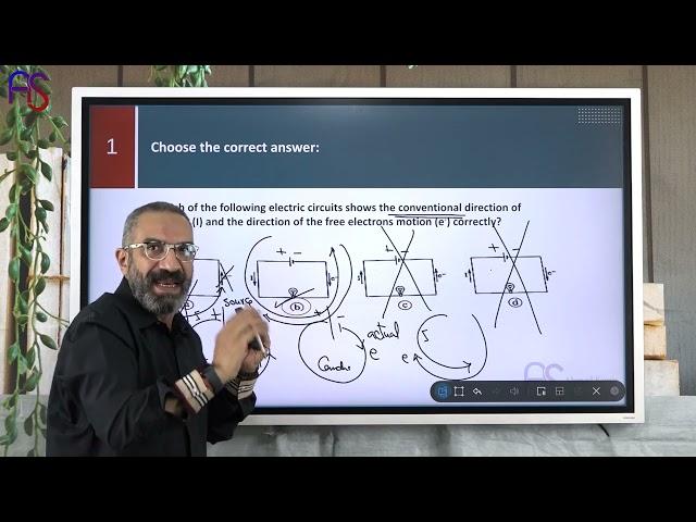 1- حل كتاب المعاصر2024-2025 - Lesson 1 - (Electric current intensity) - Page (1 to 12) from 1 to 13