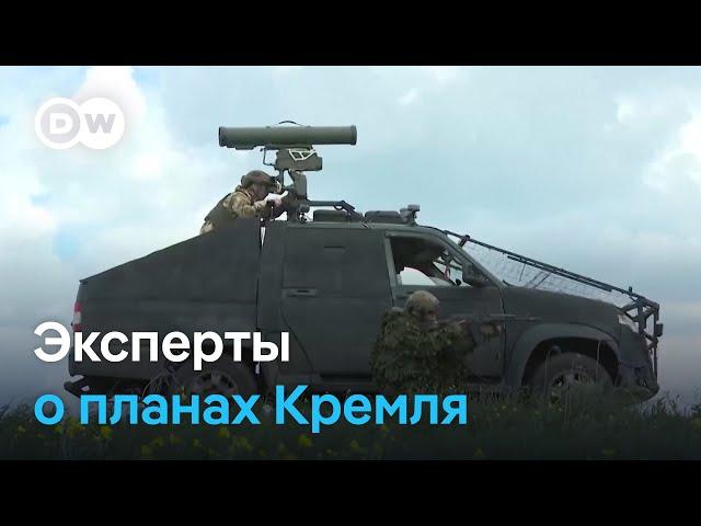 Что скрывается за риторикой Кремля о так называемой "буферной зоне"?