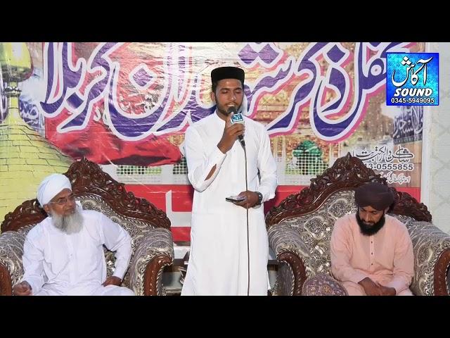 live From meyal  tlalaganag || Akash Sound Pindigheb